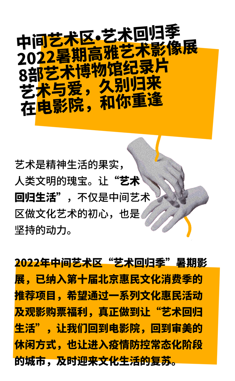 /uploads/image/2022/08/01/01.png