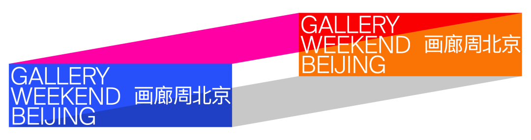 /uploads/image/2022/06/22/微信图片_20220621134339.png